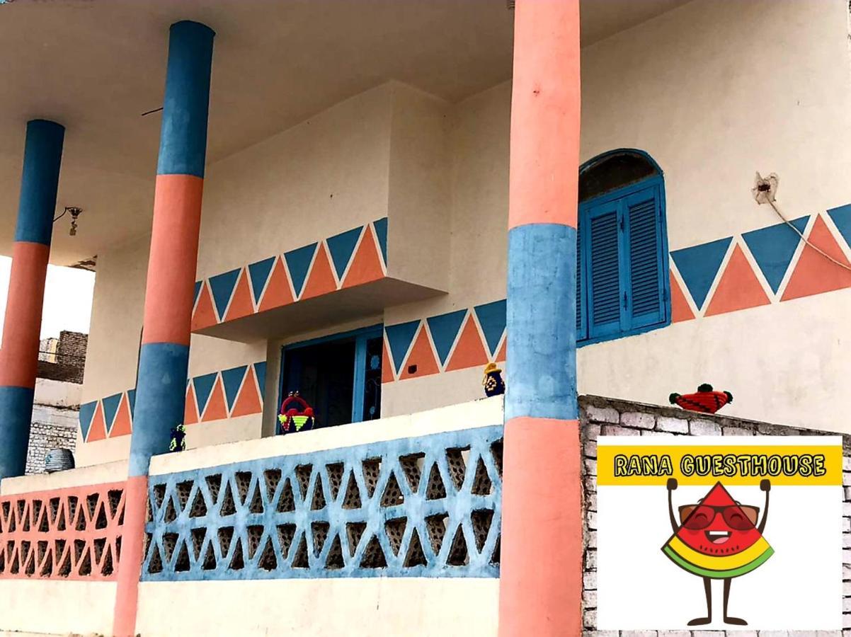 Nile View Rana Nubian Guest Houes Hotel Aswan Exterior photo