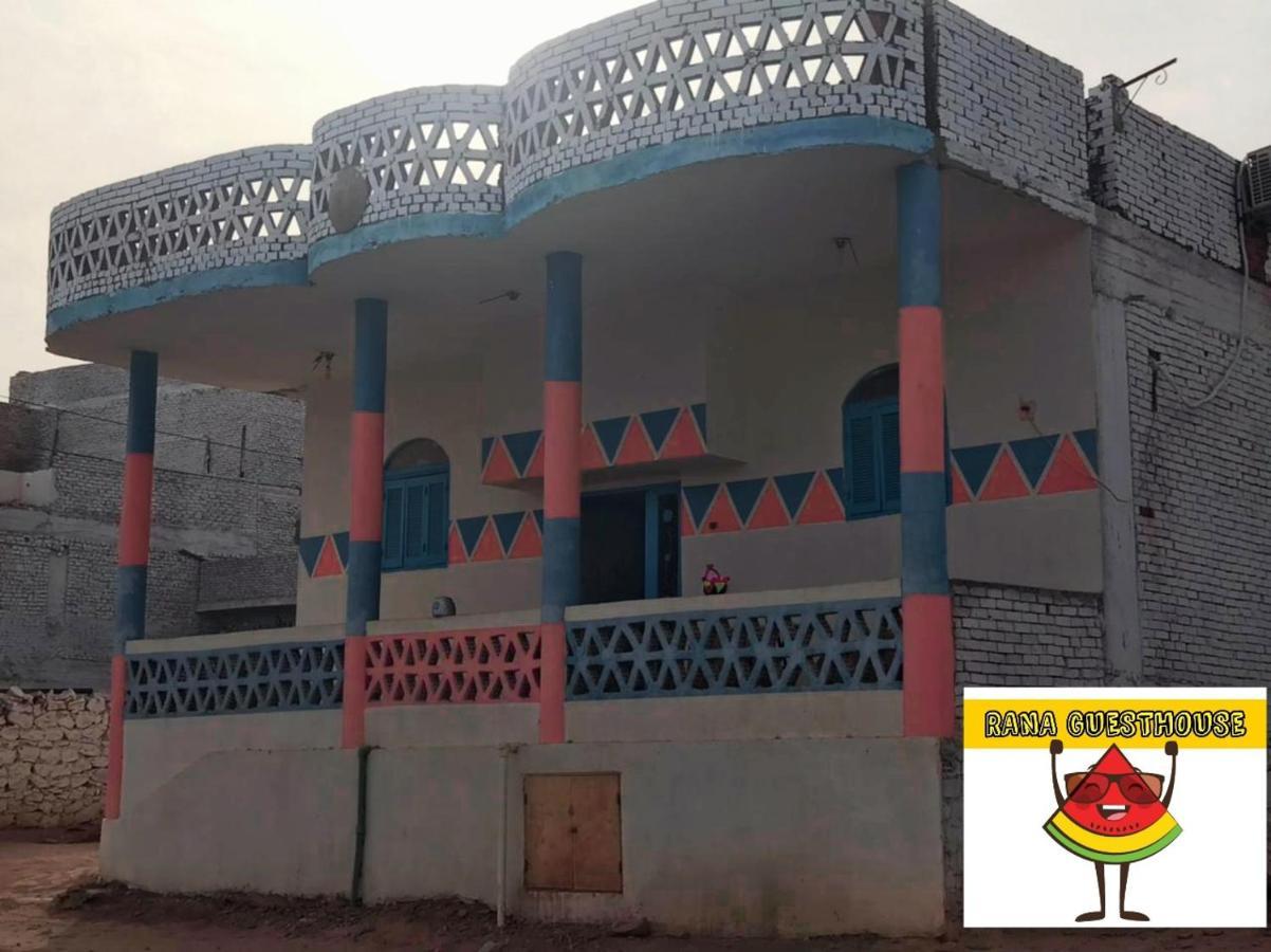Nile View Rana Nubian Guest Houes Hotel Aswan Exterior photo